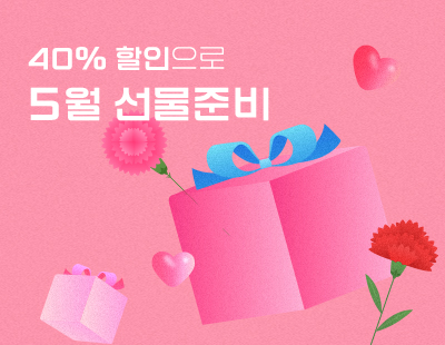 포토북 GNB