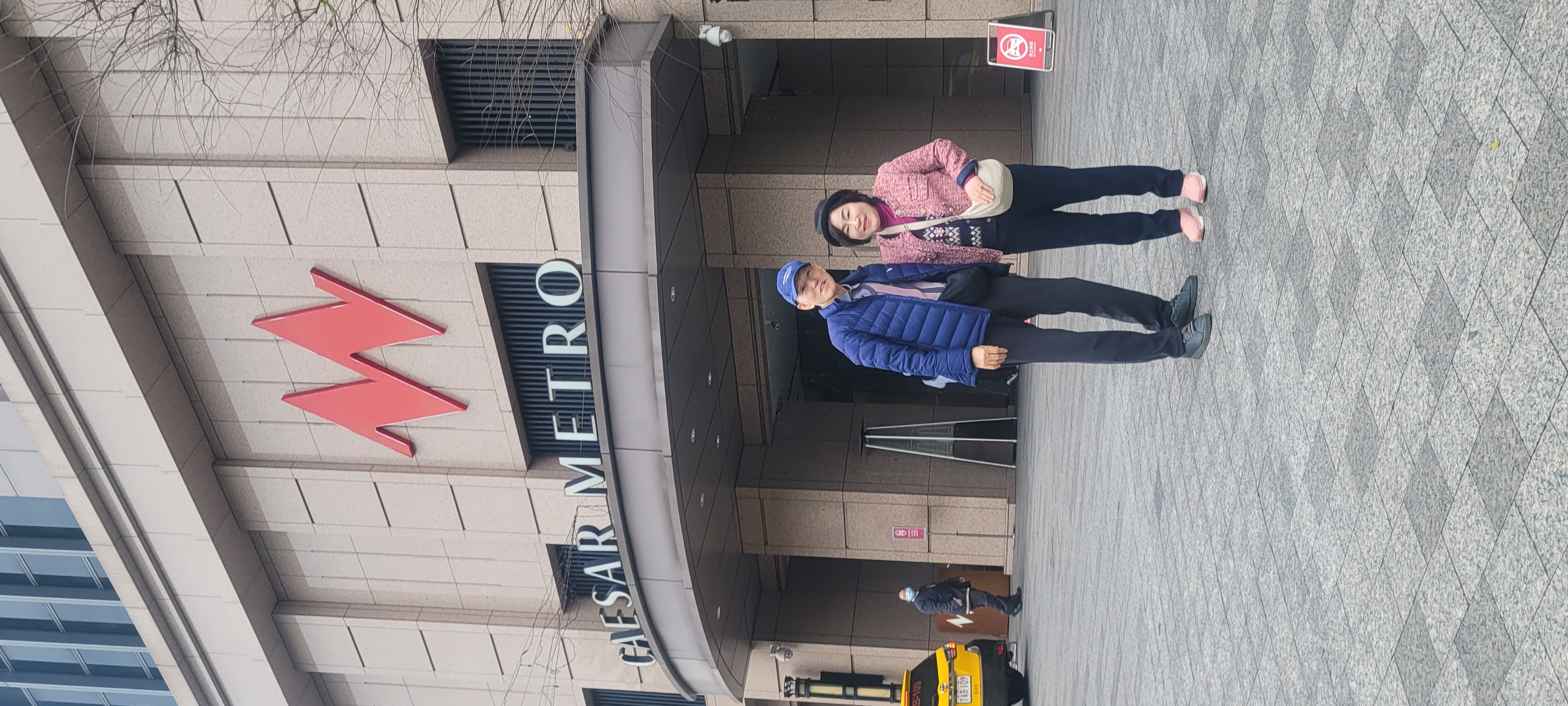 이용후기 섬네일