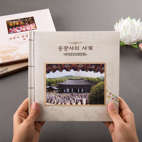 반야북