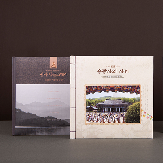 반야북
