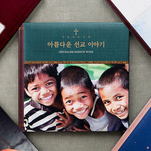 비공개 이용후기