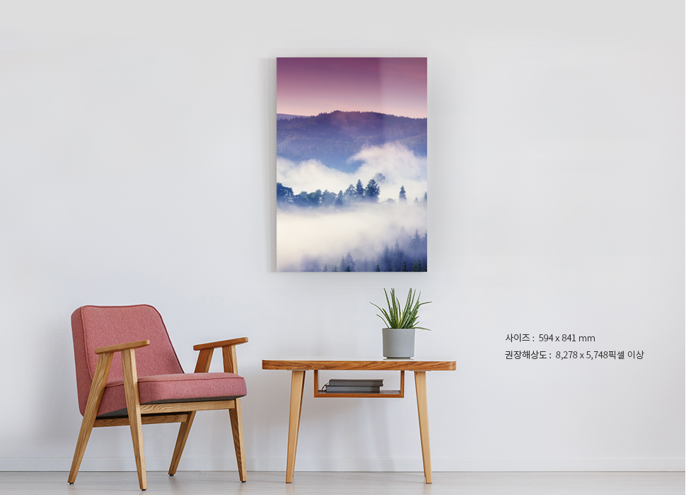 A1(세로형)