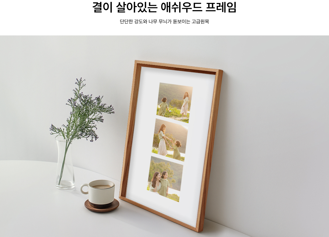 메모하기 좋은 충분한 여백. 스케쥴이 가득해도 문제 없이 빼곡히 적을 수 있어요