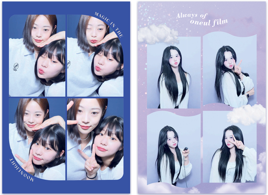 오늘필름