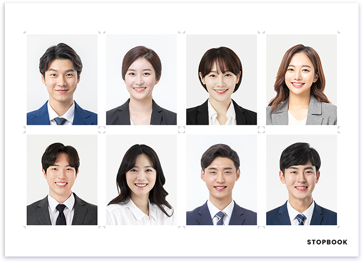 증명사진