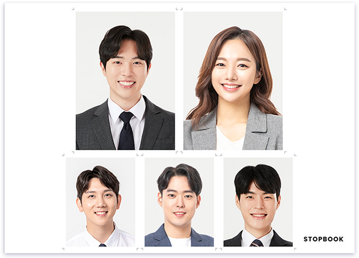 증명사진