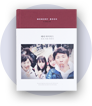 5월 20일 성년의날