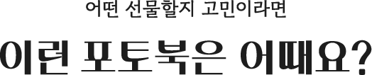 coupon-title