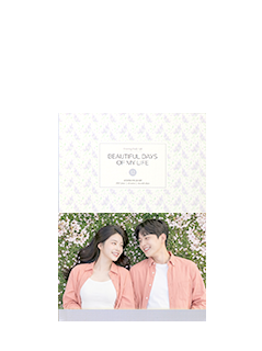 커스텀다이어리