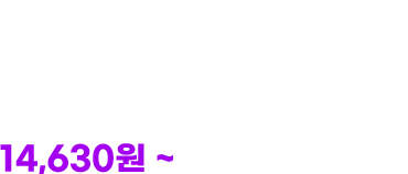APP에서 편집하기 좋은 3가지 사이즈 4가지 테마, 24가지 디자인에 사진만 넣으면 완성! 13,930원부터