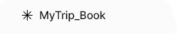 mytripbook