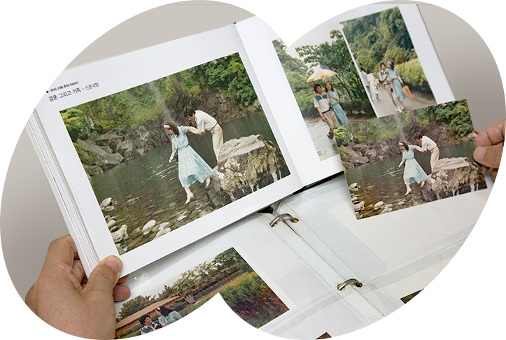 사진스캔 서비스 이미지